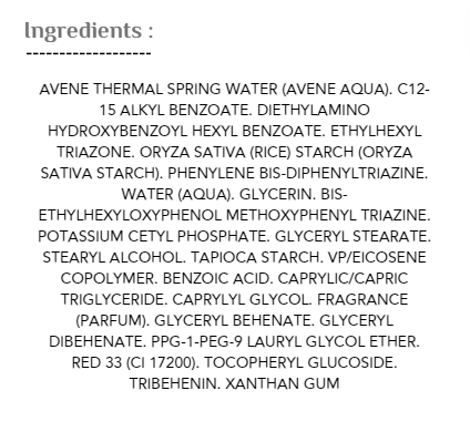 Avene Fluid SPF50+ Normal-Combination Skin - 50ml | افين واقي شمسي للبشرة العادية و المختلطة مع عامل حماية 50 % - 50 مل