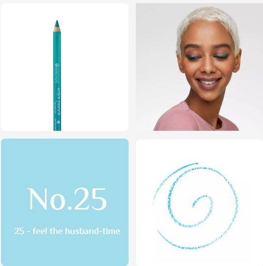 Essence Kajal Pencil | ايسنس قلم كحلة