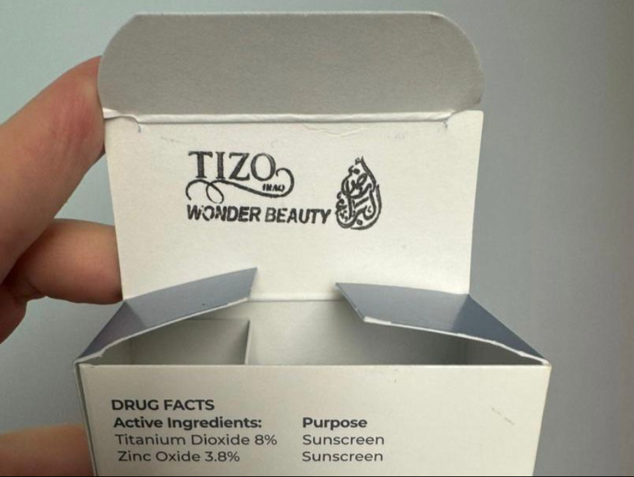 Tizo Facial Mineral Sunscreen Tinted SPF 40  - 50g | تايزو واقي شمسي مع لون بعامل حماية من الشمس SPF 40 - 50 غ
