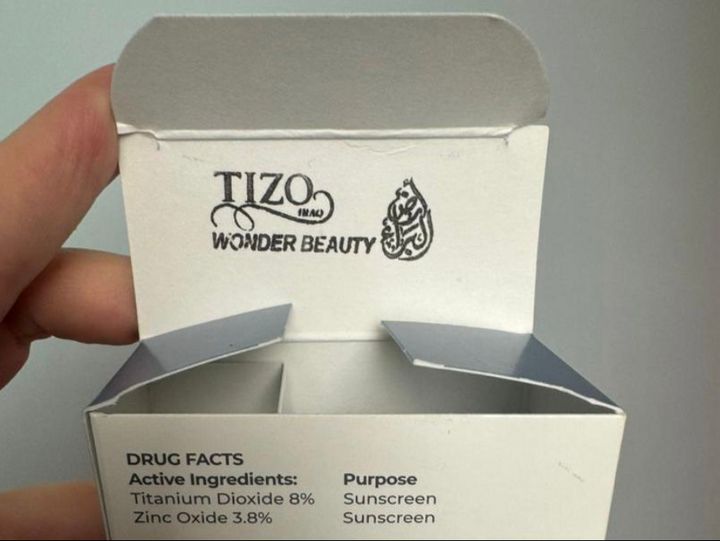Tizo Facial Mineral Sunscreen Tinted SPF 40  - 50g | تايزو واقي شمسي مع لون بعامل حماية من الشمس SPF 40 - 50 غ
