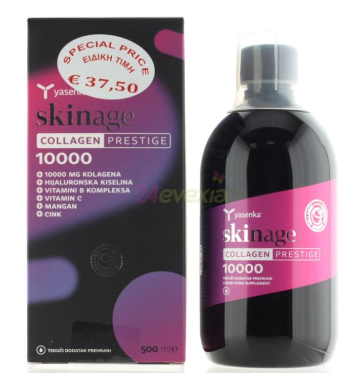 yasenka skinage Collagen Prestige 10000 liquid nutritional supplement - 500ml | سكين ايج امبولات الكولاجين السائلة - 500 مل