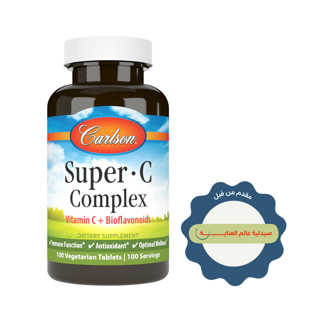 Carlson Super C Complex Vitamin C + Bioflavonoids - 100 Vegetarian Tablets | كارلسون  اقراص فيتامي سي كومبلكس - 100 قرص