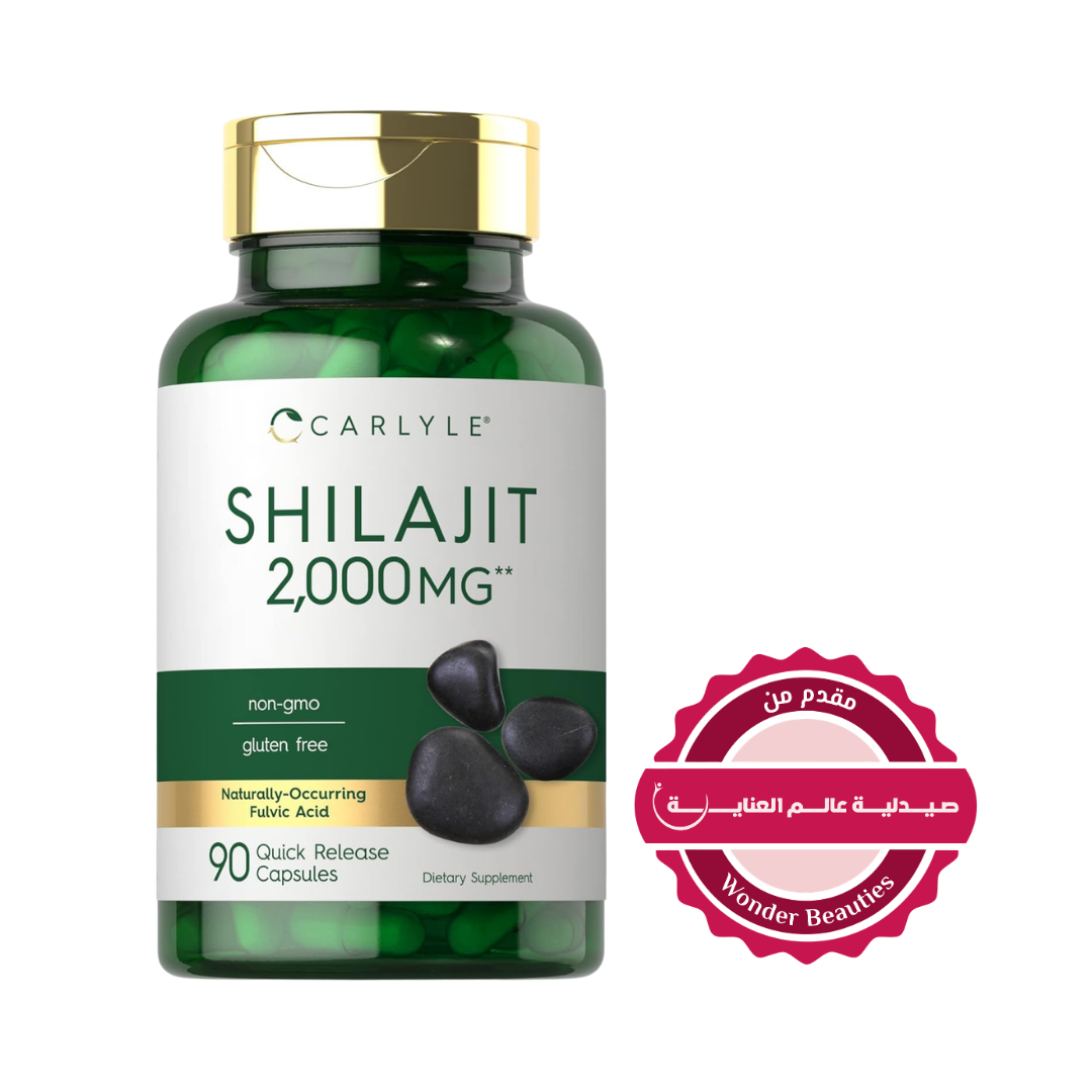 Carlyle Shilajit 2000mg capsules bottle, green container, 90 quick release capsules, dietary supplement