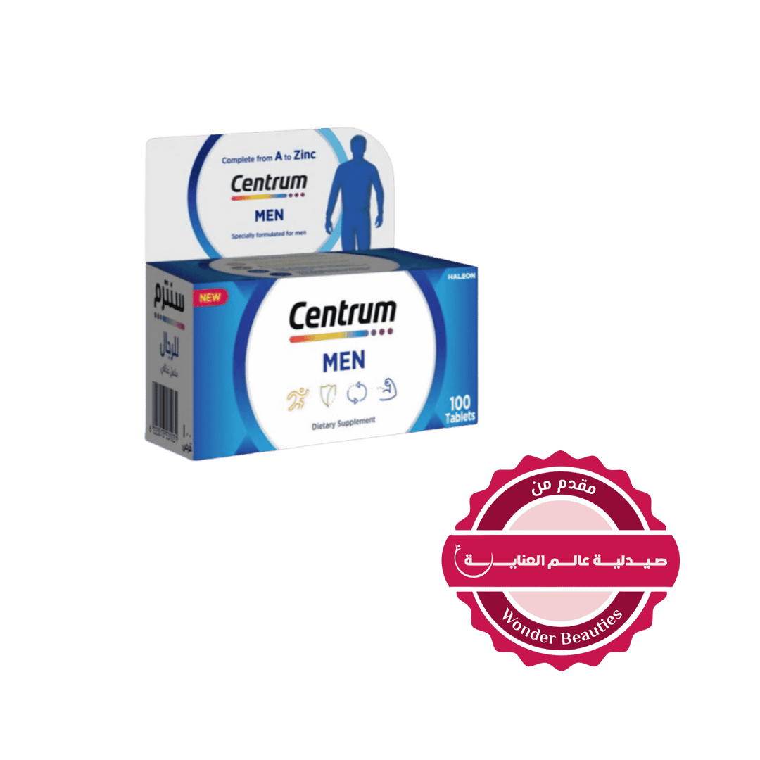 Centrum Men dietary supplement, blue and white box with Arabic text and 100 tablets