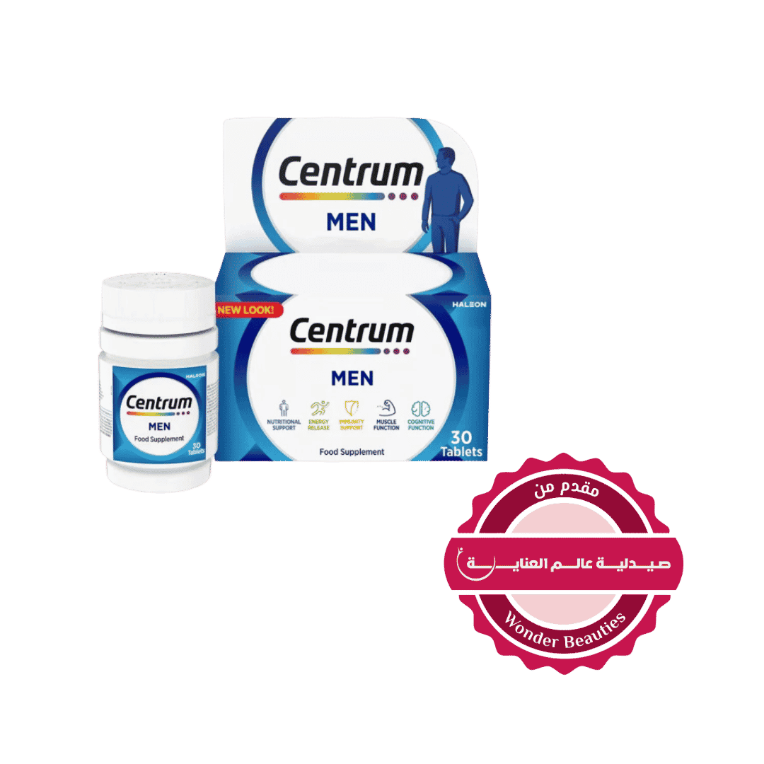 Centrum Men food supplement, blue and white box with bottle, 30 tablets