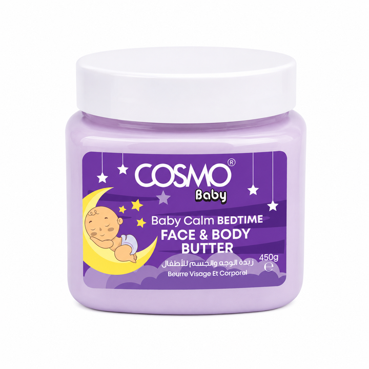 Cosmo Baby Calm Bedtime Face & Body Butter - 450ml | كوزمو زبدة وجه وجسم هدوء قبل النوم - 450مل