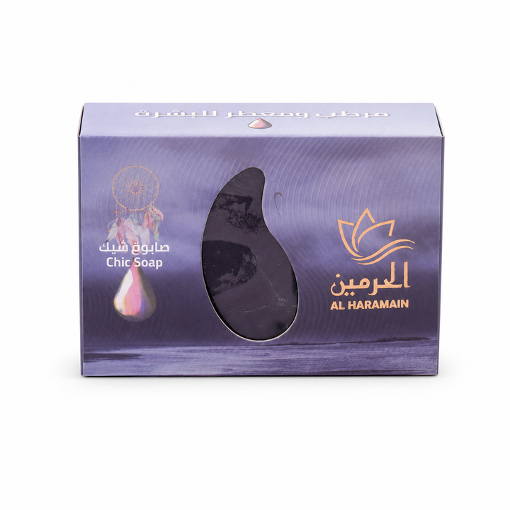 Alharamain Chic Soap - 110g | صابون شيك من الحرمين – 110 غرام
