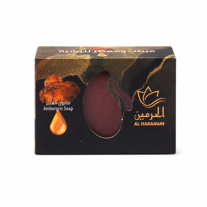 Alharamain Ambergris Soap - 110g | الحرمين صابونة للوجه والجسم بالعنبر - 110 غ