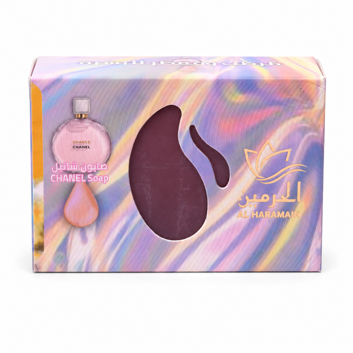 Alharamain Chanel Soap - 110g| الحرمين شانيل صابونة -110 غرام