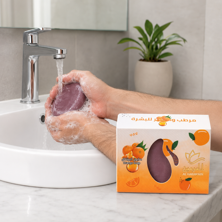 Alharamain Orange Soap - 110g | الحرمين صابونة لليدين و للجسم بالبرتقال - 110 غ