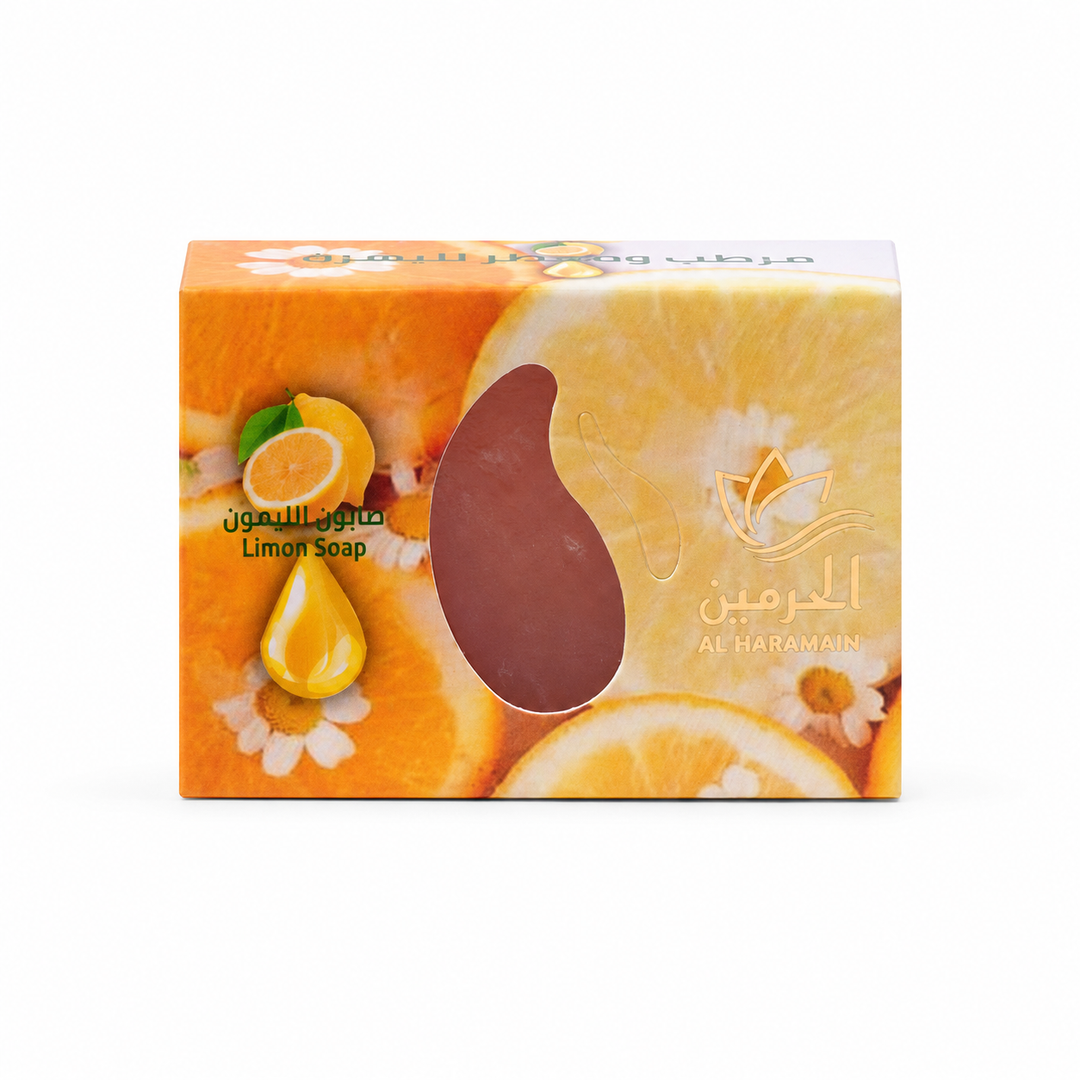 Alharamain Limon Soap -110g | الحرمين صابونة للوجه والجسم بالليمون - 110 غ