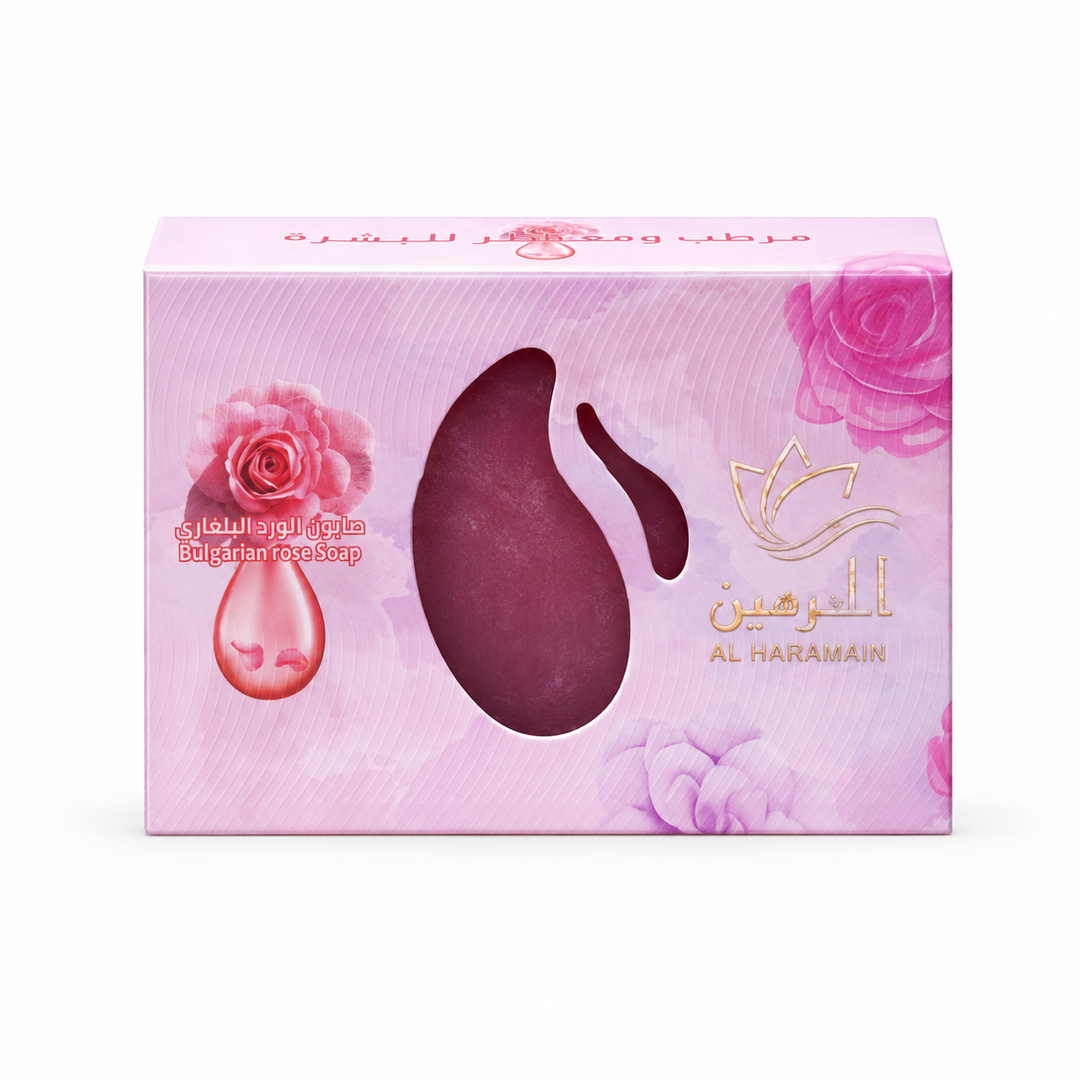 Alharamain Bulgarian Soap - 110g| الحرمين  صابون الورود البلغاري -110غرام