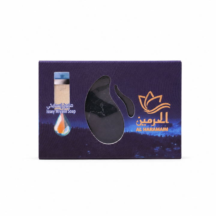 Alharamain Issey Miyaka Soap - 110g | الحرمين صابونة لليدين وللجسم ايسمايكي - 110 غ