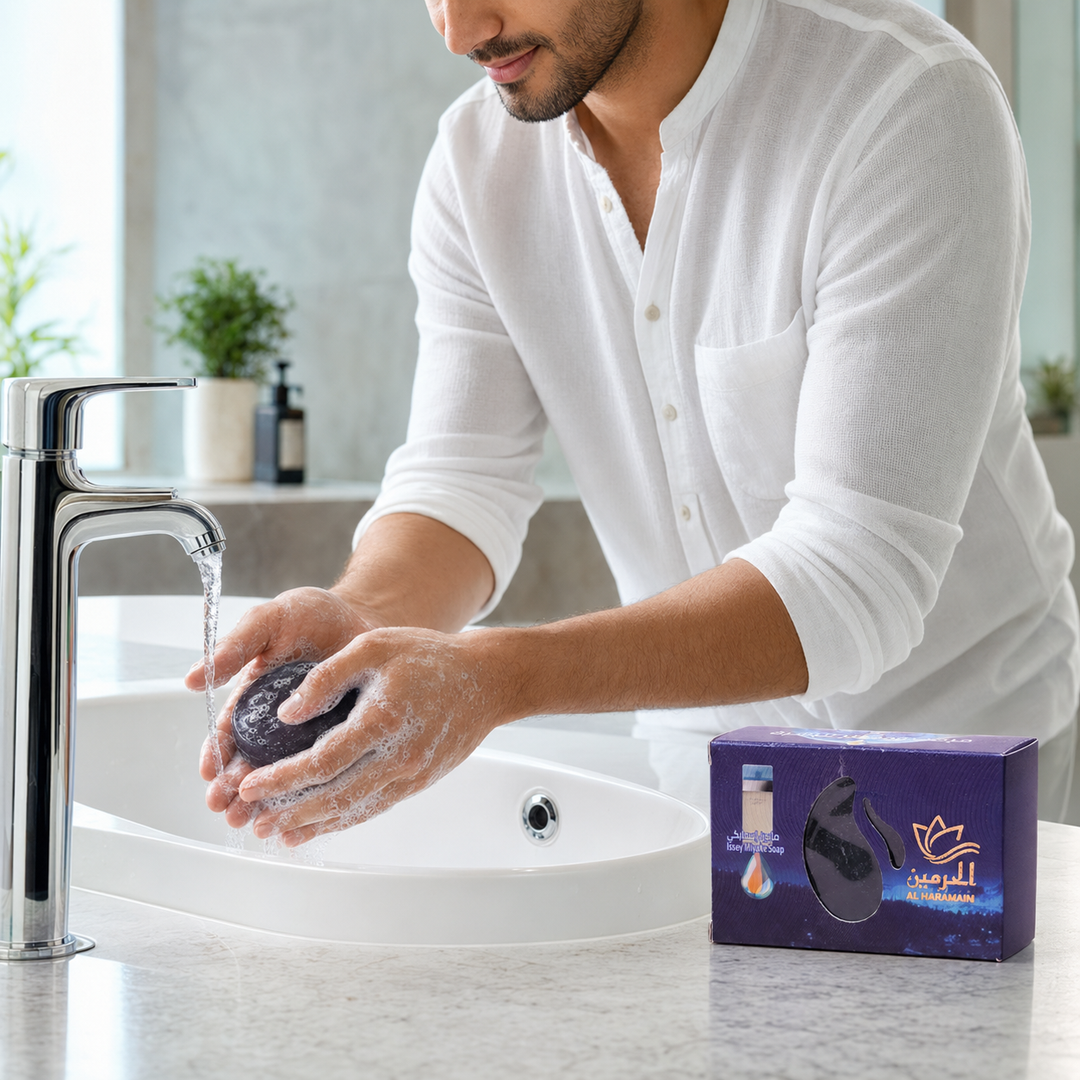 Alharamain Issey Miyaka Soap - 110g | الحرمين صابونة لليدين وللجسم ايسمايكي - 110 غ