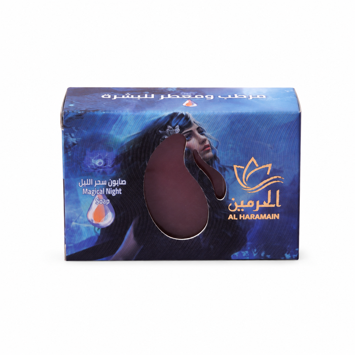 Alharamain Magical Night Soap - 110g | الحرمين صابونة سحر الليل - 110 غ