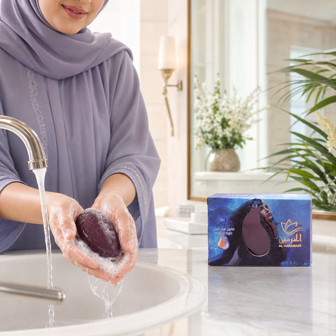 Alharamain Magical Night Soap - 110g | الحرمين صابونة سحر الليل - 110 غ