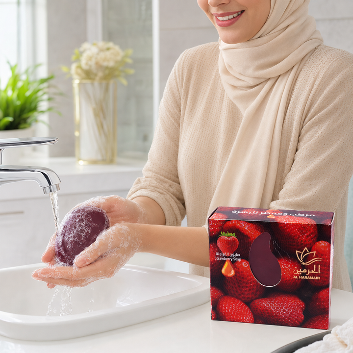Alharamain Strawberry Soap - 110g| الحرمين صابونة الفراولة-110غرام