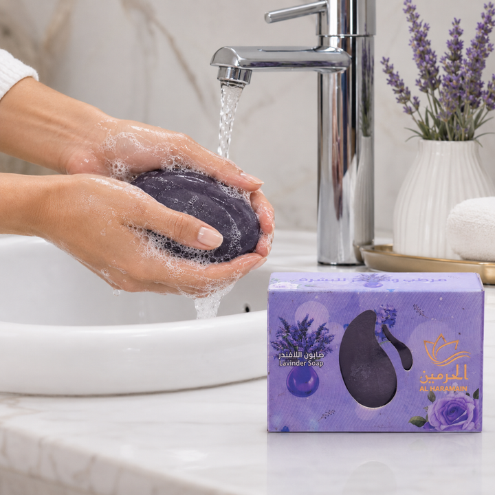 Alharamain Lavinder Soap -110g | الحرمين صابونة لليدين وللجسم باللافندر - 110 غ