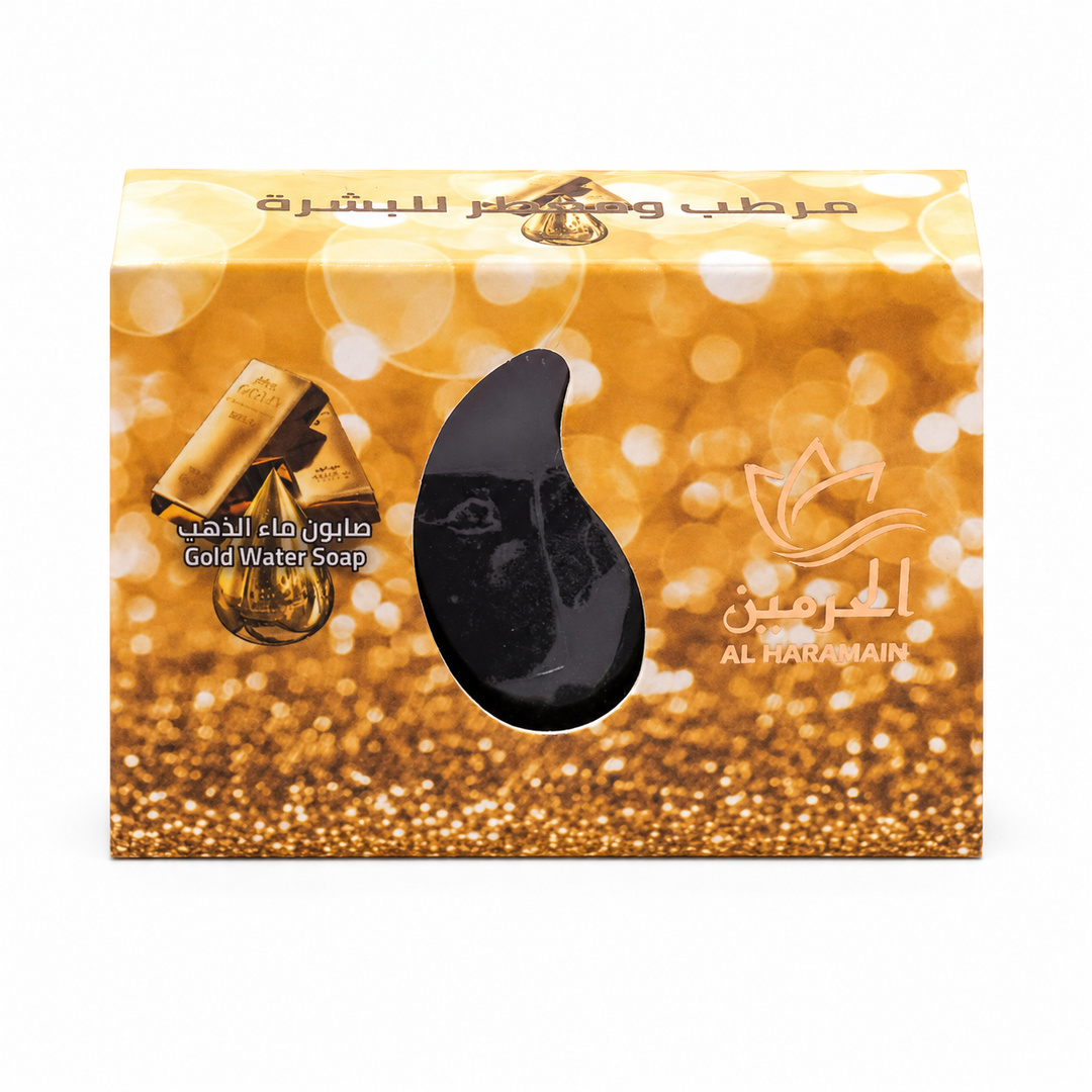 Alharamain Gold Water Soap - 110g | الحرمين صابونة للوجه والجسم بماء الذهب - 110 غ