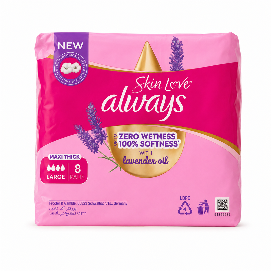 ALWAYS SKIN LOVE - 8 Pads | أولوليز سكين لوف - 8 فوط