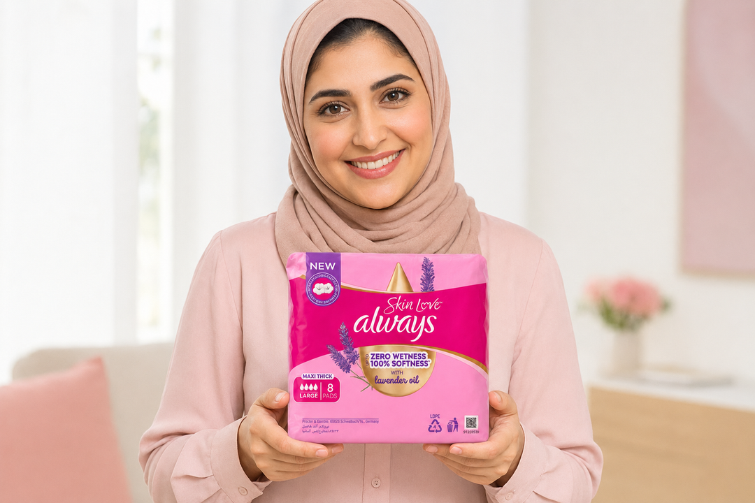 ALWAYS SKIN LOVE - 8 Pads | أولوليز سكين لوف - 8 فوط