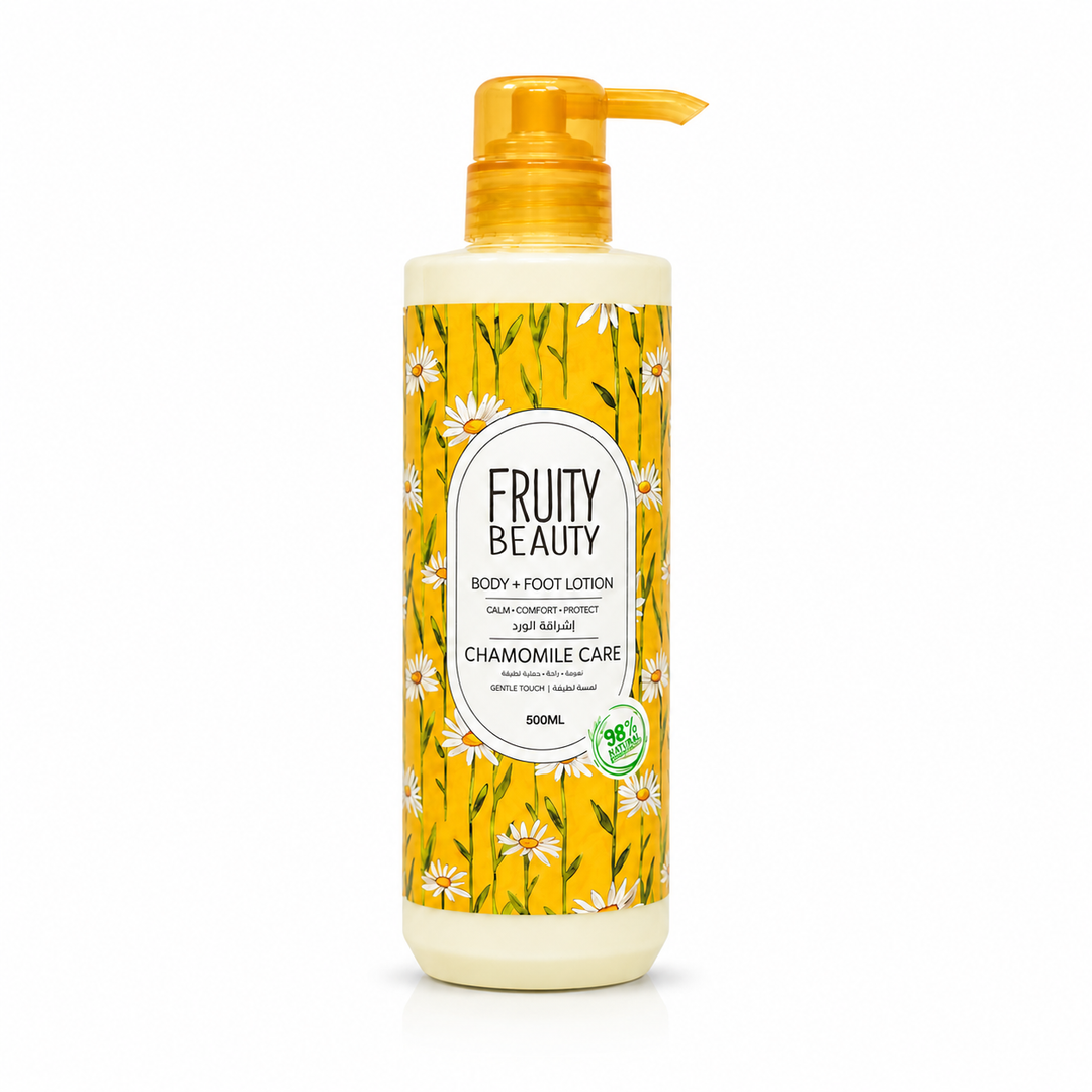 FRUITY BEAUTY Foot Body Lotion Chamomile Care - 500ml | فروتي بيوتي لوشن جسم بااشراقة الورد- 500مل