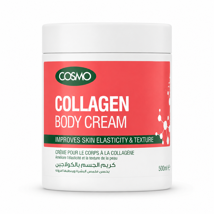 COSMO Collagen Body Cream - 500ml | كوزمو كريم الكولاجين للجسم - 500 مل