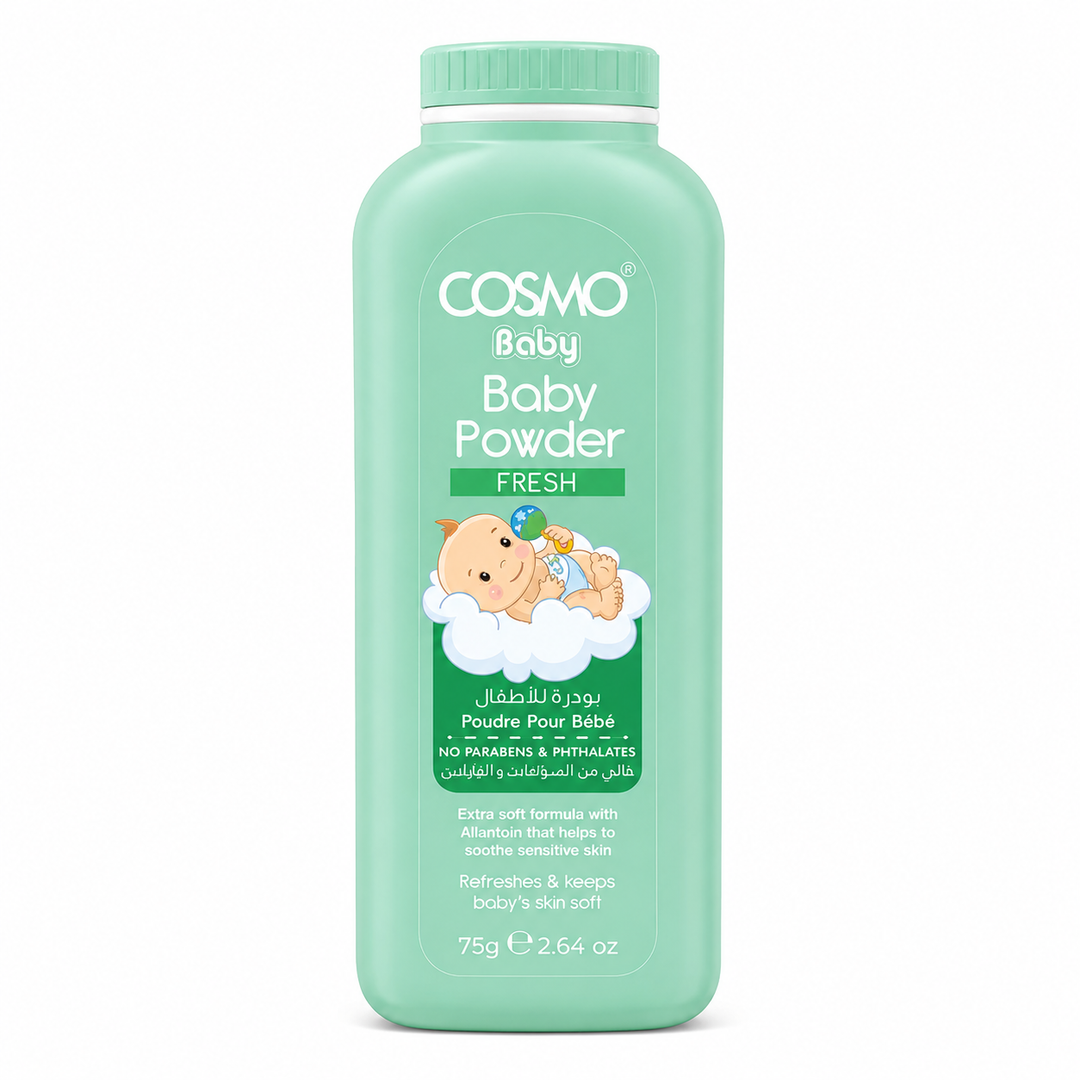 COSMO Baby Powder - 75g | كوزمو بودرة للأطفال - 75 غرام