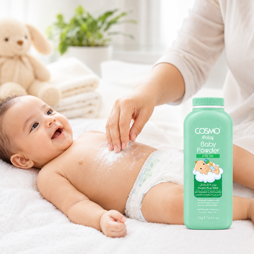 COSMO Baby Powder - 75g | كوزمو بودرة للأطفال - 75 غرام