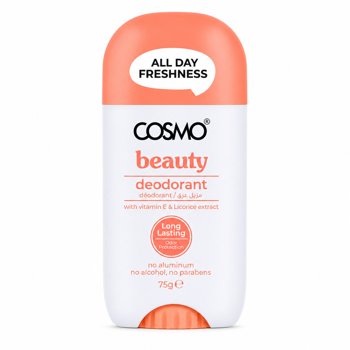 Cosmo Beauty Deodorant for Women All Day Freshness - 75g | كوزمو مزيل تعرق ستيك للنساء فريشنس - 75 غ