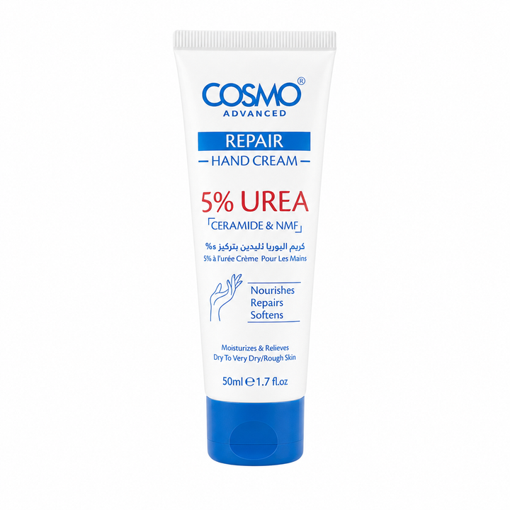 COSMO Repair Hand Cream 5% Urea - 50ml | كوزمو كريم مرمم لليدين 5%- 50مل