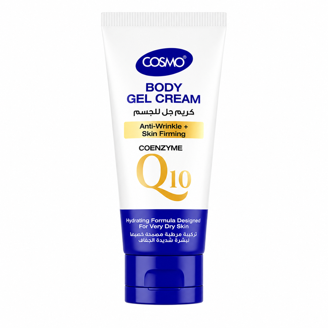 COSMO Body Gel Cream Anti Wrinkle + Skin Firming - 150ml | كوزمو كريم جل للجسم كوانزيم 10 - 150مل