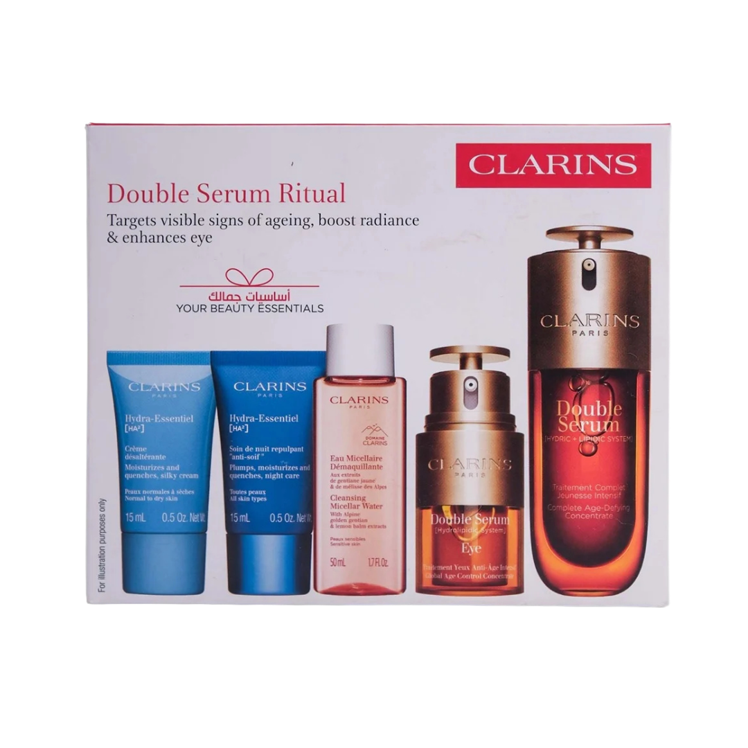 Clarins Double Serum Ritual Set 5 PCS | كلارنس مجموعة العناية المتكاملة للبشرة - 5 قطع