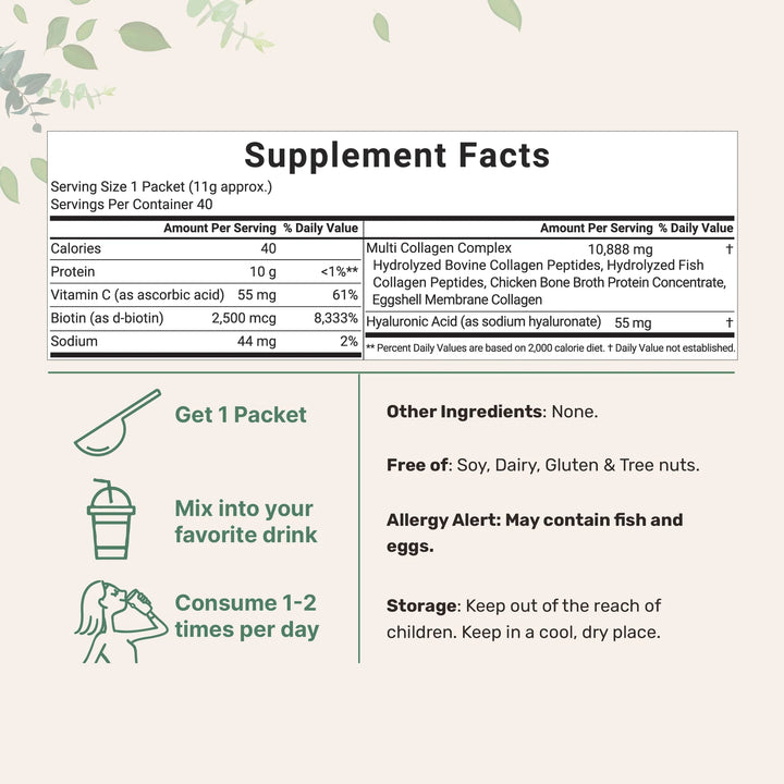 Micro Ingredients Multi Collagen Peptides Powder, 40 Stick Packs Type I, II, III, V, X + Biotin, Vitamin C Hyaluronic Acid - 440g | ببتيدات الكولاجين المتعددة من مايكرو إنجرادينتس، ٤٠ حزمة - 440غ