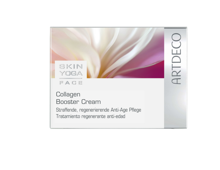 Artdeco Collagen Booster Cream With Vitamin C | ارديكو كريم تعزيز الكولاجين مع فيتامين سي