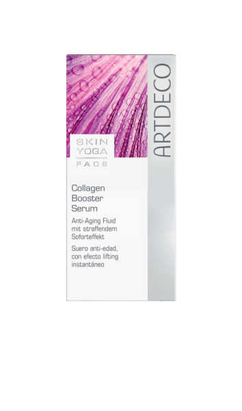 Artdeco Collagen Booster Serum | ارديكو سيروم معزز الكولاجين