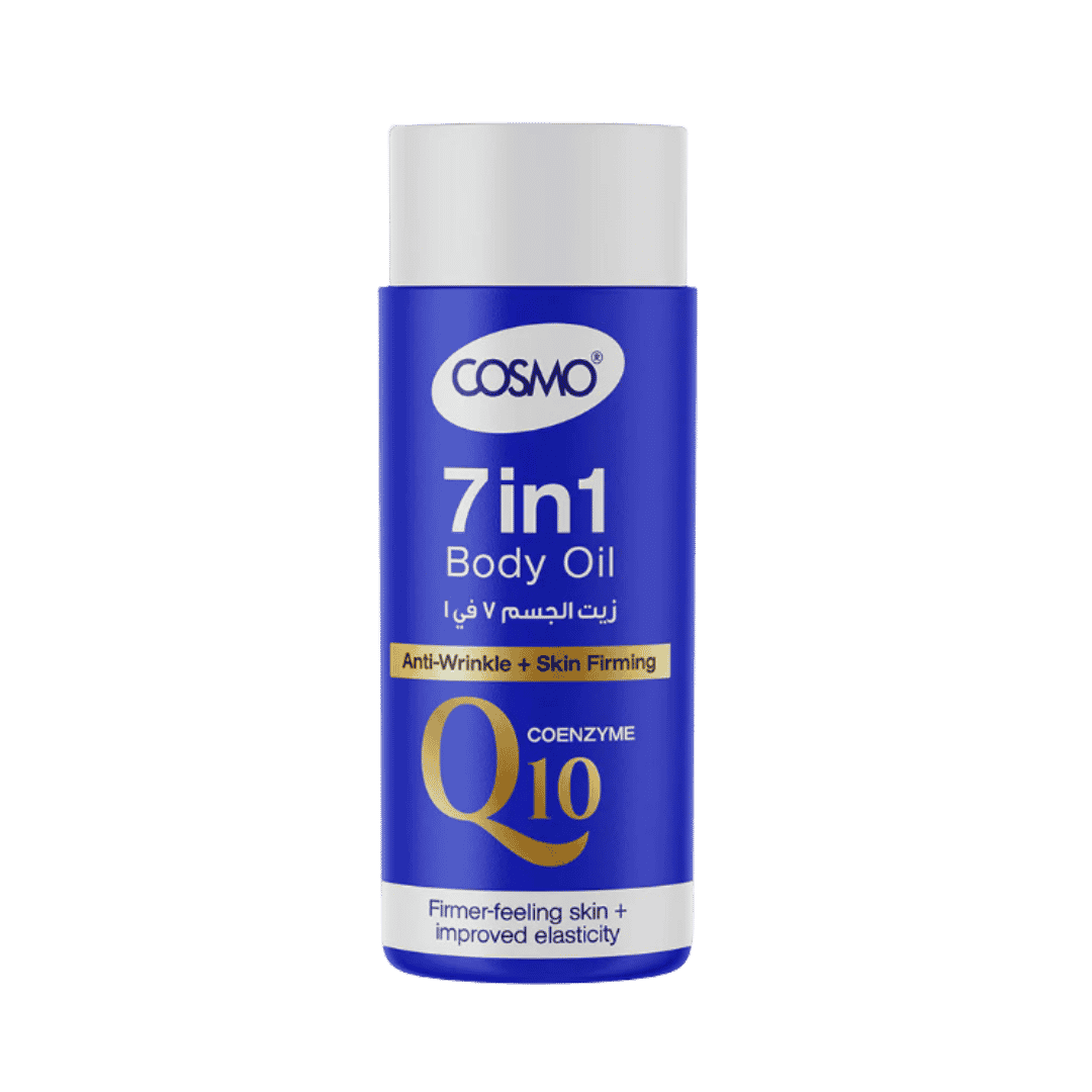 Cosmo 7-in-1 Body Oil, multi-benefit firming and anti-wrinkle body oil, 120ml bottle with blue packaging.