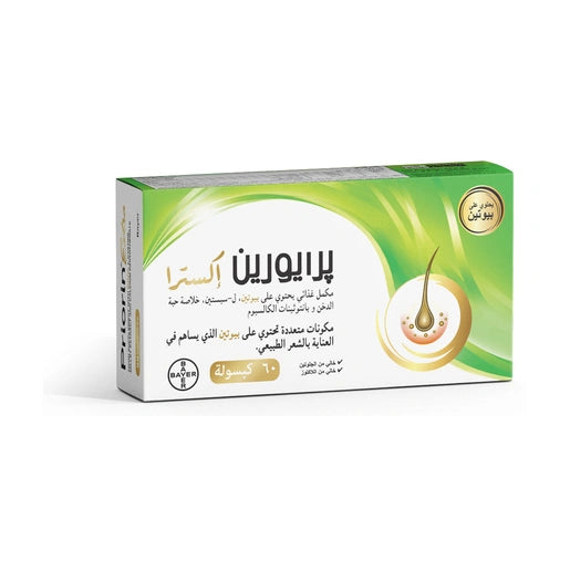 Priorin Extra Hair Growth Support with Biotin - 60 Capsules | بريورين إكسترا مكمل غذائي 620 ملغ - 60 كبسولة #4