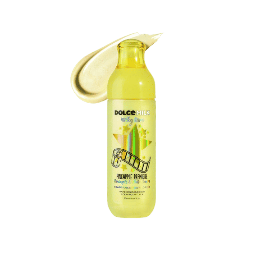 Dolce Milk Milky Star Pineapple Premiere fragrance body lotion, 200ml, yellow bottle with star filmstrip label.