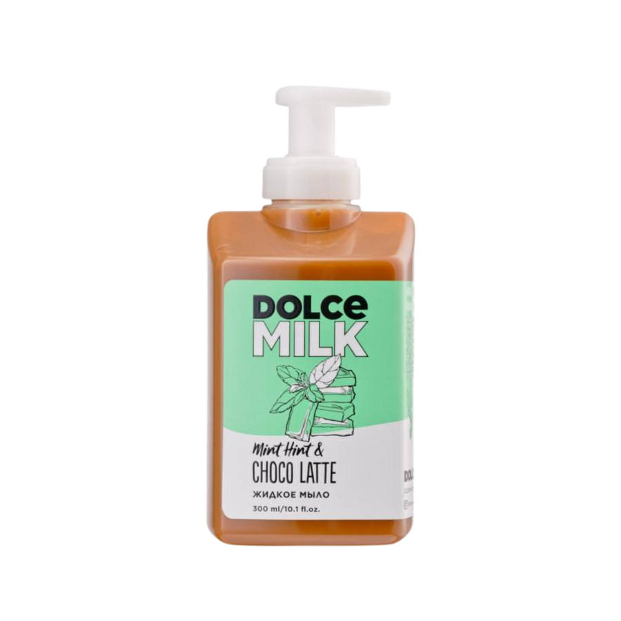 Dolce Milk Mint Hint Choco Latte liquid hand soap 300ml brown bottle with mint label