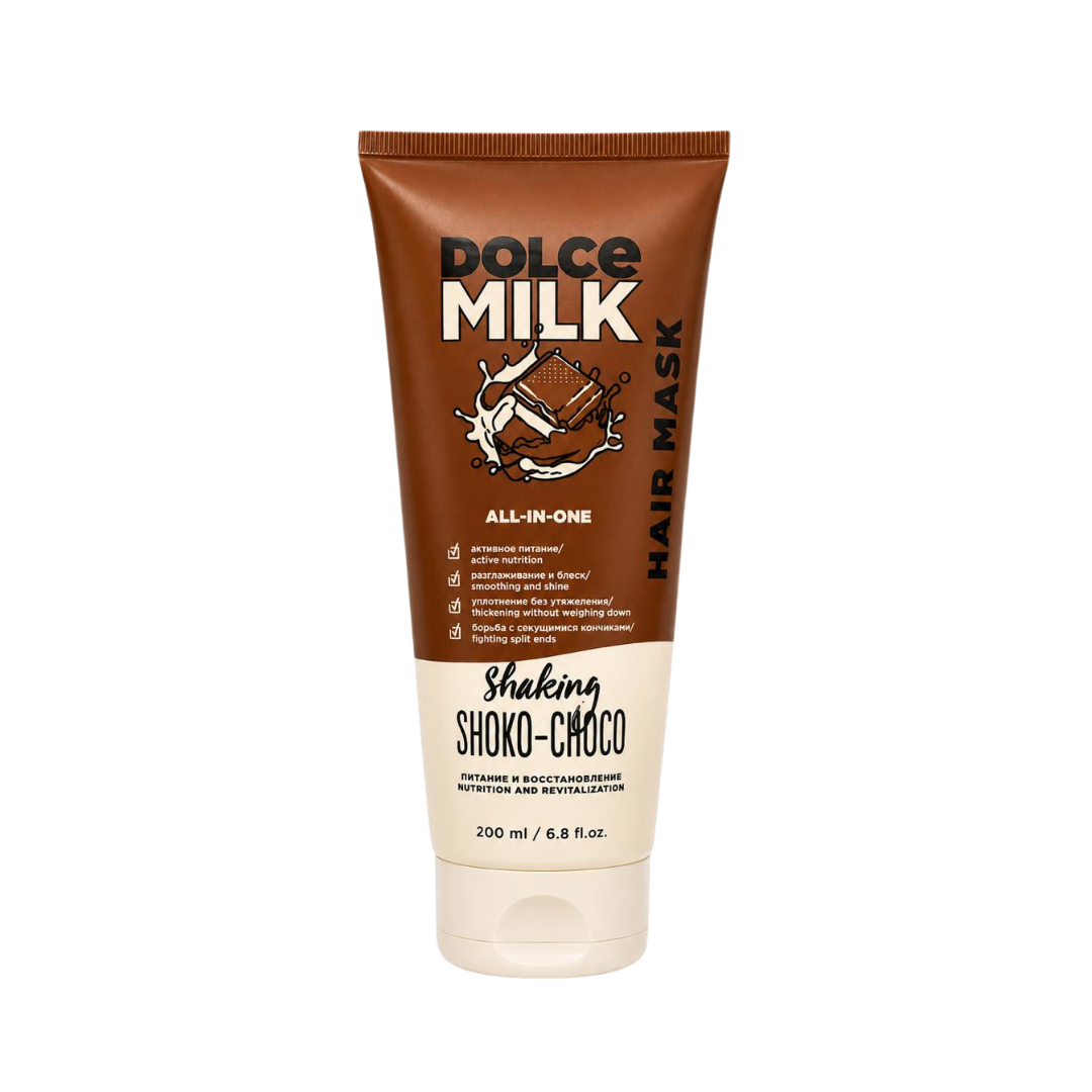 Dolce Milk Shaking Shoko Choco hair mask 200ml brown and cream tube with flip cap