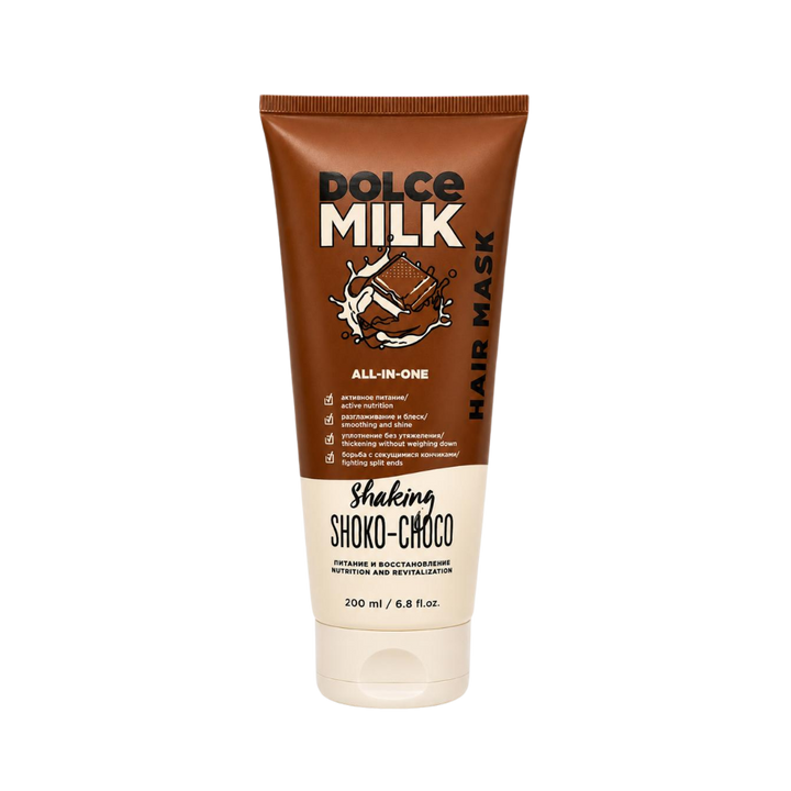 Dolce Milk Shaking Shoko Choco hair mask 200ml brown and cream tube with flip cap