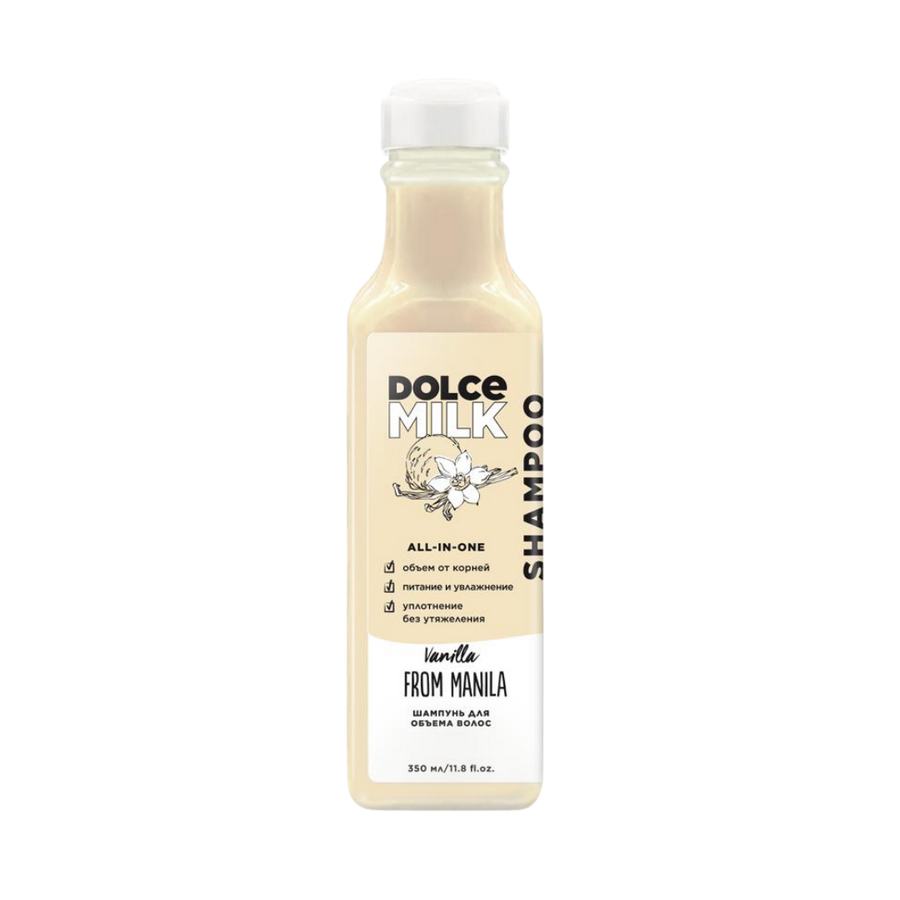 Dolce Milk Vanilla From Manila shampoo 350ml cream bottle with white cap and vanilla flower label