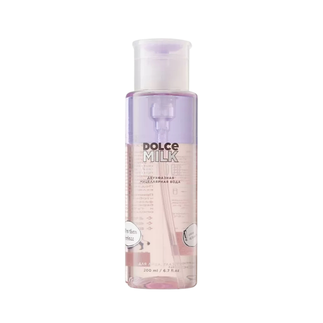 Dolce Milk Soft Duo micellar makeup remover 200ml transparent bottle with purple cap and pink liquid