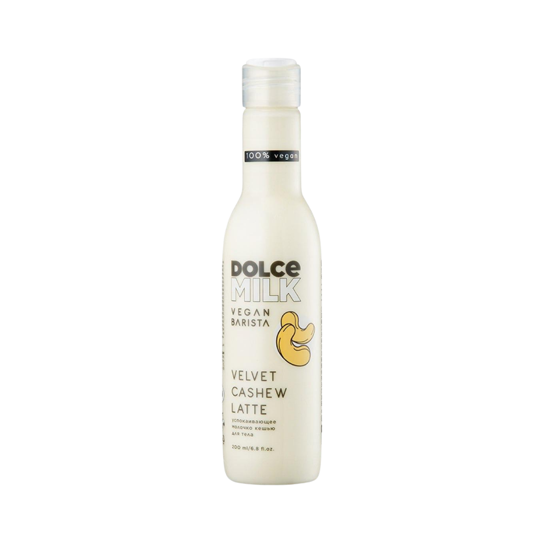 Dolce Milk Vegan Barista Velvet Cashew Latte body milk 200ml cream bottle with white cap