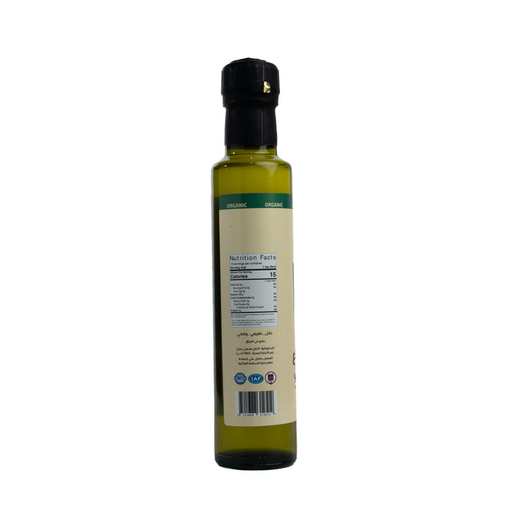 My 365 Health Liquid Extract Of Spearmint Mentha Spicata - 250ml|ماي 365 هيلث مستخلص النعناع السائل – 250 مل
