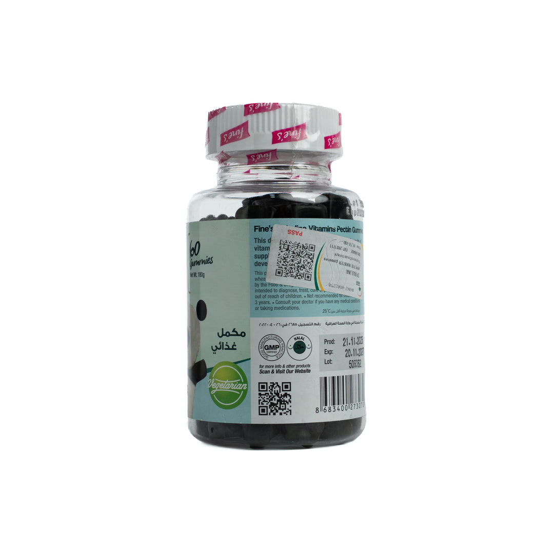 Fine's Appetite Booster + Spirulina - 60 Gummies | فاينز مكمل غذائي للاطفال يعزز الشهية - 60 حبة هلامية