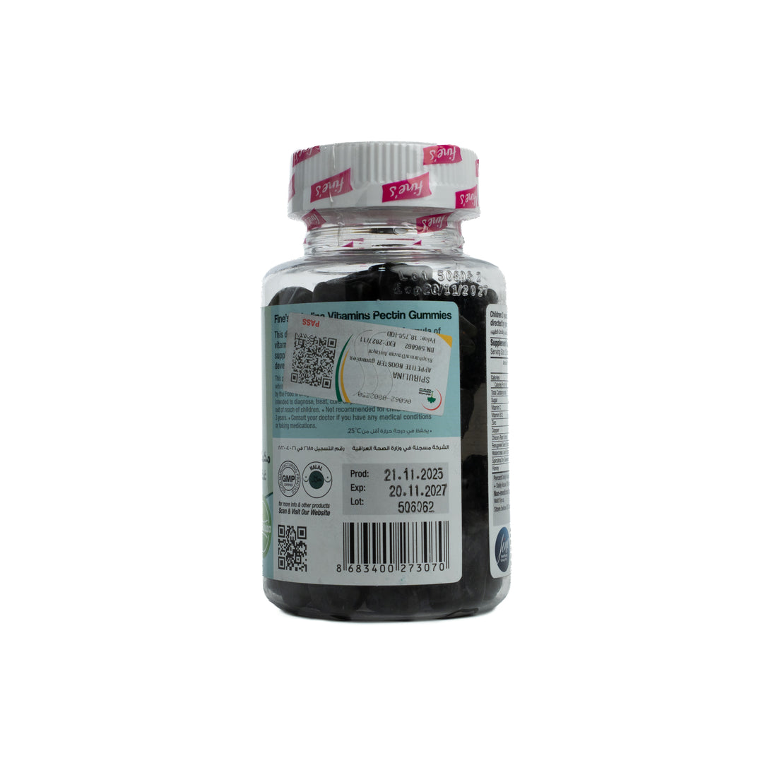 Fine's Appetite Booster + Spirulina - 60 Gummies | فاينز مكمل غذائي للاطفال يعزز الشهية - 60 حبة هلامية