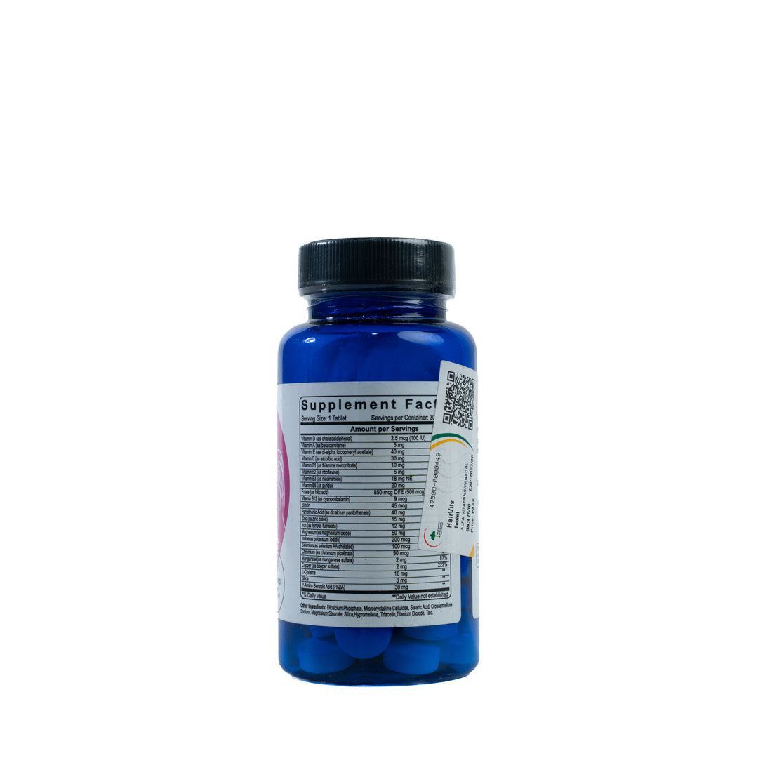 Hilvits Hairvits Vitamins Hair Skin And Nails - 30 Tablets | هيلفيتس مكمل غذائي لدعم صحة الشعر والبشرة والأظافر - 20 مضغوطة