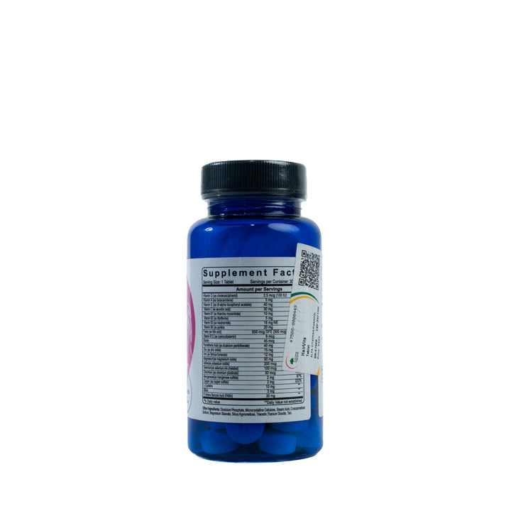 Hilvits Hairvits Vitamins Hair Skin And Nails - 30 Tablets | هيلفيتس مكمل غذائي لدعم صحة الشعر والبشرة والأظافر - 20 مضغوطة